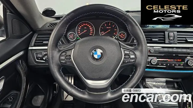 BMW Série 4 (F32) 420d Luxury Gran Coupé 2015 — photo 14 sur 20