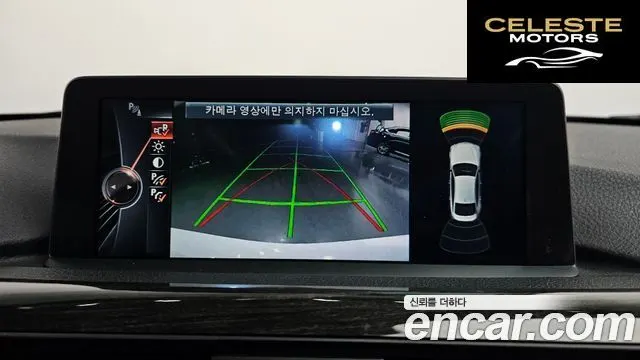 BMW Série 4 (F32) 420d Luxury Gran Coupé 2015 — photo 15 sur 20