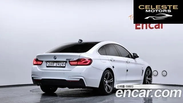 BMW Série 4 (F32) 420d Luxury Gran Coupé 2015 — photo 2 sur 20
