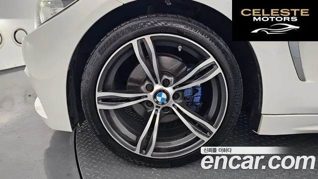 BMW Série 4 (F32) 420d Luxury Gran Coupé 2015 — photo 5 sur 20
