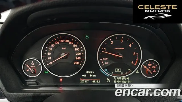 BMW Série 4 (F32) 420d Luxury Gran Coupé 2015 — photo 8 sur 20
