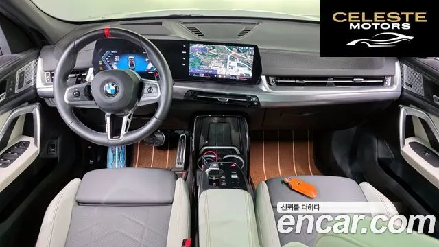 BMW X2 (U10) xDrive M35i 2025 — photo 10 sur 35