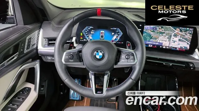 BMW X2 (U10) xDrive M35i 2025 — photo 19 sur 35