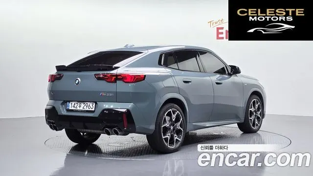 BMW X2 (U10) xDrive M35i 2025 — photo 2 sur 35