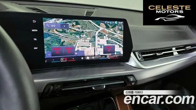 BMW X2 (U10) xDrive M35i 2025 — photo 20 sur 35