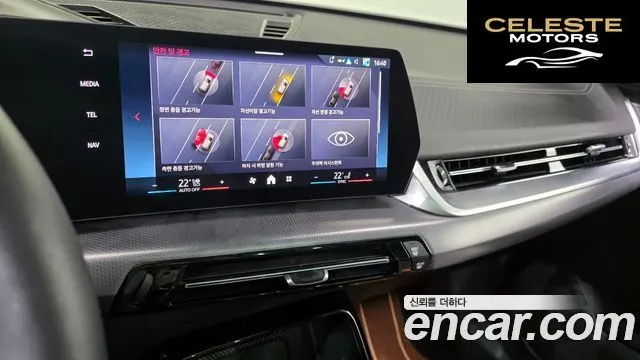BMW X2 (U10) xDrive M35i 2025 — photo 21 sur 35