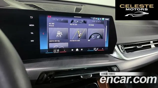 BMW X2 (U10) xDrive M35i 2025 — photo 24 sur 35
