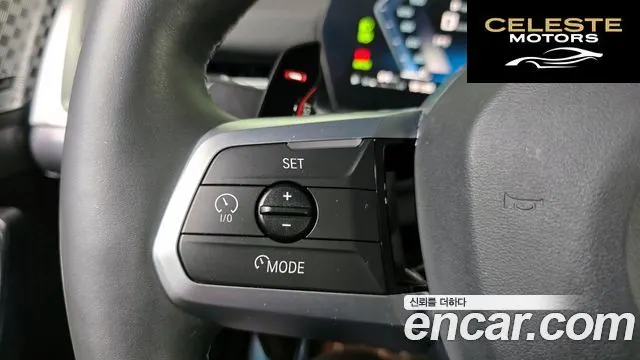 BMW X2 (U10) xDrive M35i 2025 — photo 27 sur 35