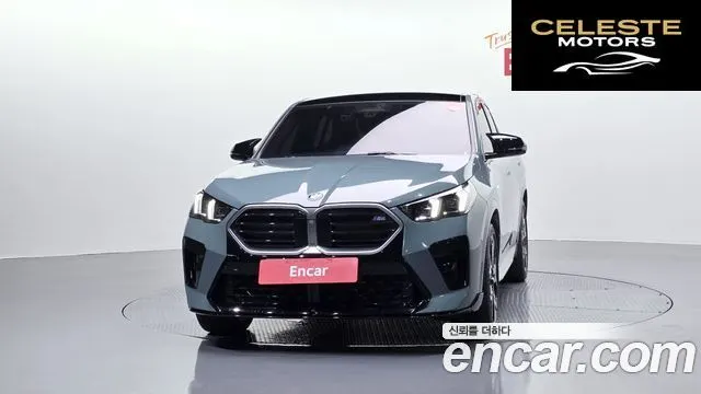 BMW X2 (U10) xDrive M35i 2025 — photo 3 sur 35