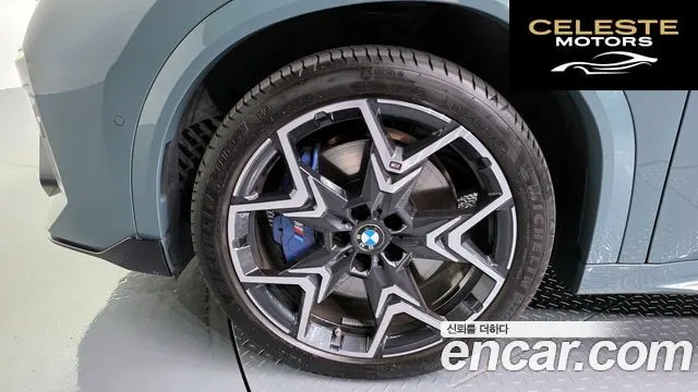 BMW X2 (U10) xDrive M35i 2025 — photo 5 sur 35
