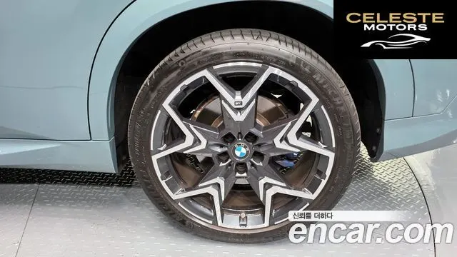 BMW X2 (U10) xDrive M35i 2025 — photo 7 sur 35