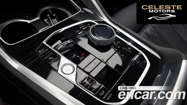 BMW X6 (G06) xDrive40i M Sport 2024 — photo 12 sur 36