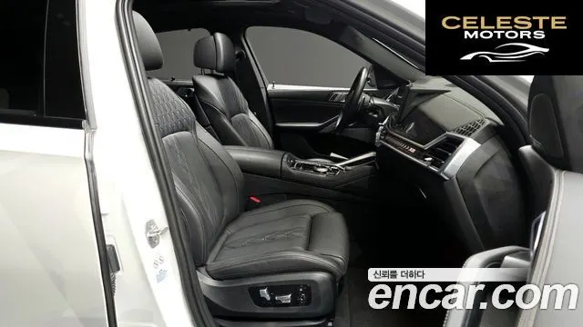 BMW X6 (G06) xDrive40i M Sport 2024 — photo 16 sur 36