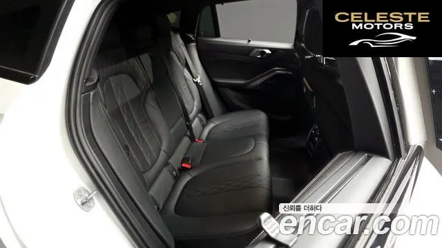 BMW X6 (G06) xDrive40i M Sport 2024 — photo 17 sur 36