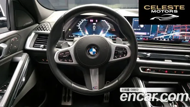 BMW X6 (G06) xDrive40i M Sport 2024 — photo 19 sur 36