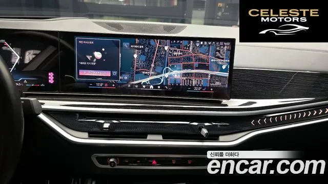 BMW X6 (G06) xDrive40i M Sport 2024 — photo 20 sur 36