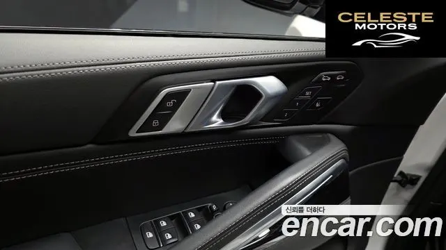 BMW X6 (G06) xDrive40i M Sport 2024 — photo 33 sur 36