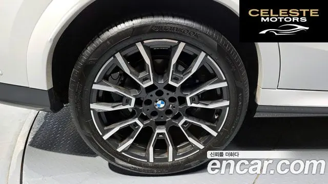 BMW X6 (G06) xDrive40i M Sport 2024 — photo 5 sur 36