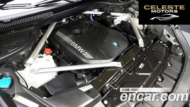 BMW X6 (G06) xDrive40i M Sport 2024 — photo 6 sur 36