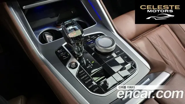 BMW X6 (G06) xDrive30d M Sport 2023 — photo 12 sur 33