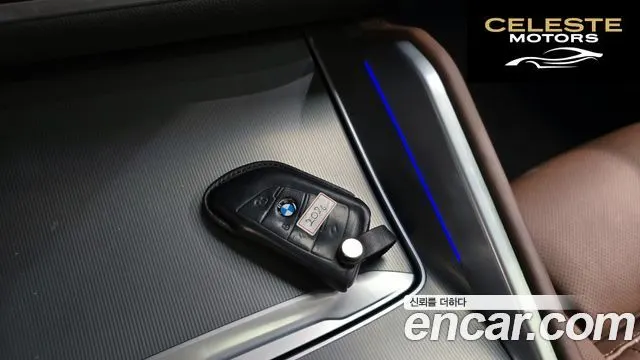 BMW X6 (G06) xDrive30d M Sport 2023 — photo 21 sur 33