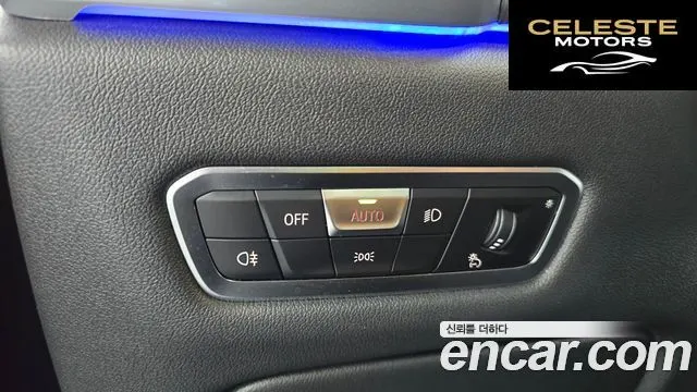 BMW X6 (G06) xDrive30d M Sport 2023 — photo 26 sur 33