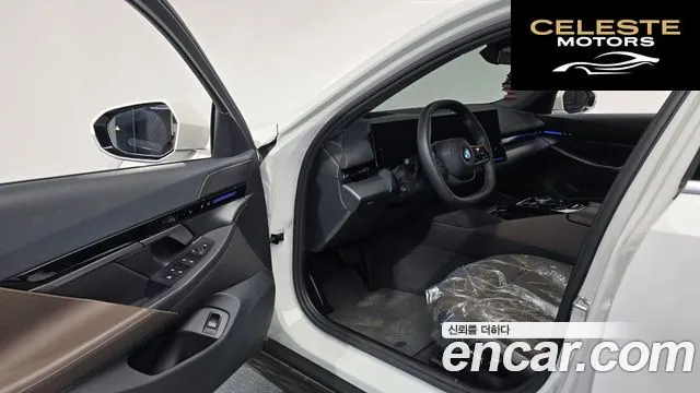 BMW Série 5 (G60) 520i 2024 — photo 13 sur 40
