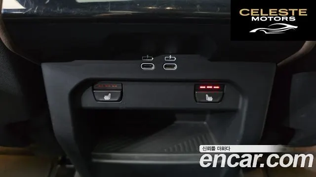 BMW Série 5 (G60) 520i 2024 — photo 24 sur 40