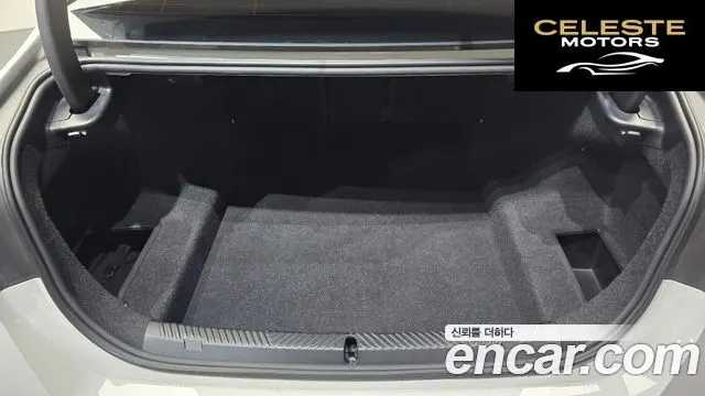 BMW Série 5 (G60) 520i 2024 — photo 26 sur 40
