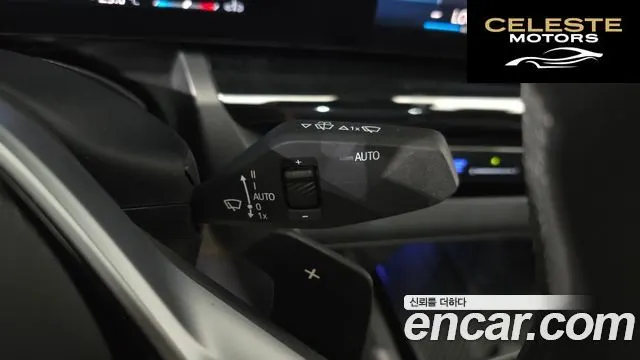 BMW Série 5 (G60) 520i 2024 — photo 28 sur 40
