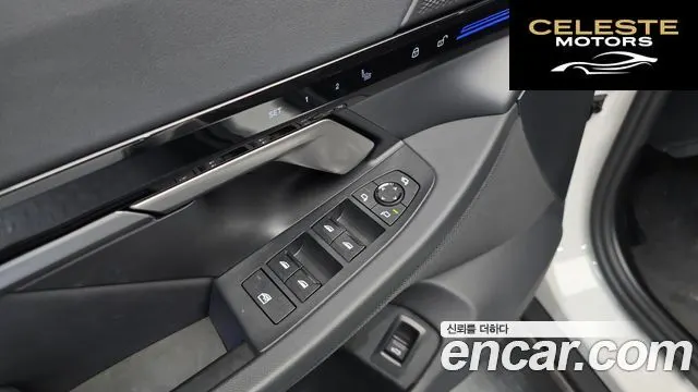 BMW Série 5 (G60) 520i 2024 — photo 30 sur 40