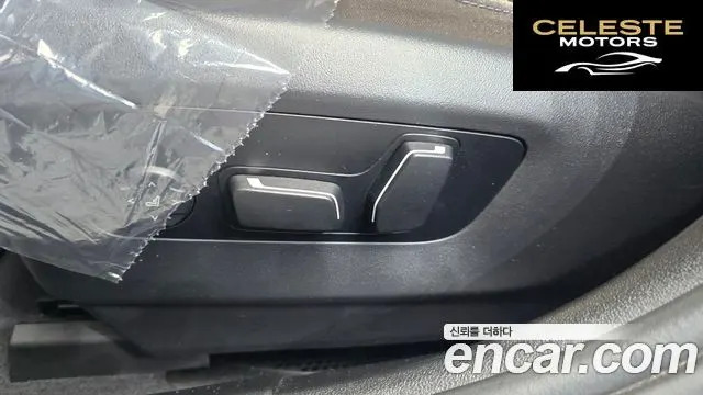 BMW Série 5 (G60) 520i 2024 — photo 31 sur 40