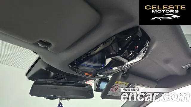 BMW Série 5 (G60) 520i 2024 — photo 33 sur 40