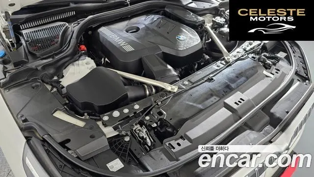 BMW Série 5 (G60) 520i 2024 — photo 6 sur 40