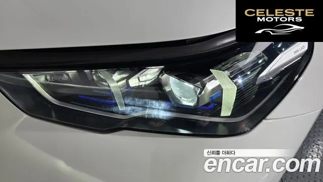 BMW Série 5 (G60) 520i 2024 — photo 8 sur 40