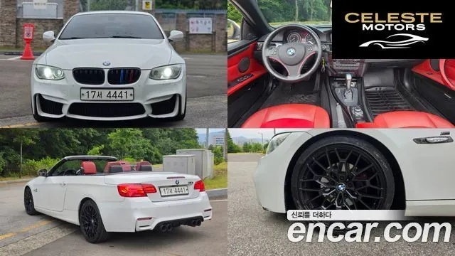 BMW Série 3 (E90) 328i Cabriolet 2011 — photo 22 sur 22
