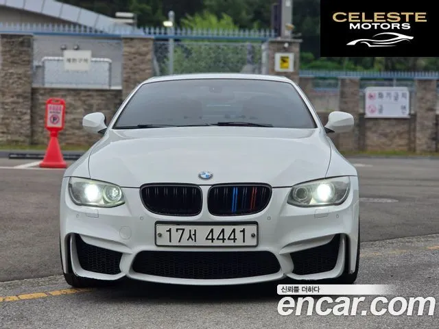 BMW Série 3 (E90) 328i Cabriolet 2011 — photo 5 sur 22