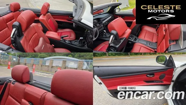 BMW Série 3 (E90) 328i Cabriolet 2011 — photo 9 sur 22