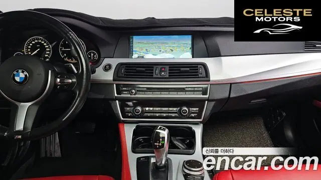 BMW Série 5 (F10) 520d 2011 — photo 13 sur 20