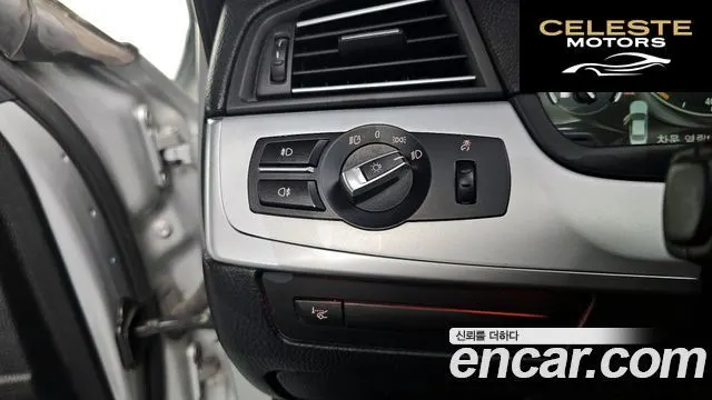 BMW Série 5 (F10) 520d 2011 — photo 17 sur 20