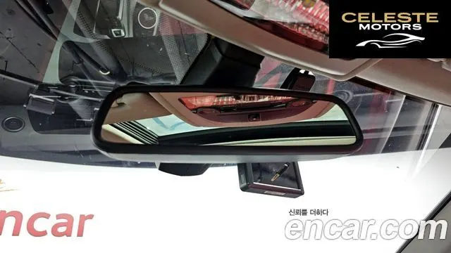 BMW Série 5 (F10) 520d 2011 — photo 18 sur 20