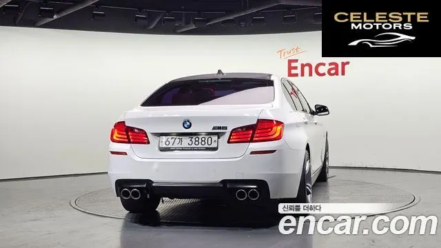 BMW Série 5 (F10) 520d 2011 — photo 4 sur 20