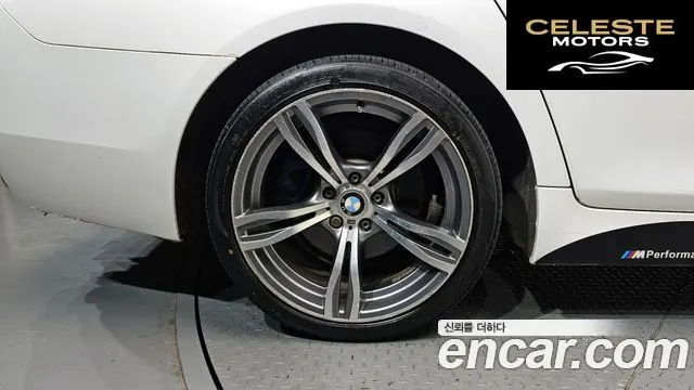 BMW Série 5 (F10) 520d 2011 — photo 5 sur 20