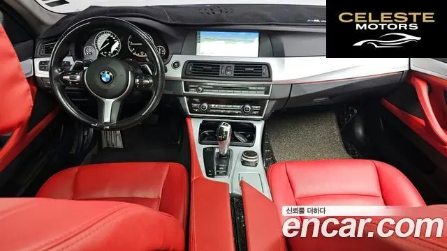 BMW Série 5 (F10) 520d 2011 — photo 7 sur 20