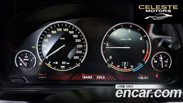 BMW Série 5 (F10) 520d 2011 — photo 8 sur 20