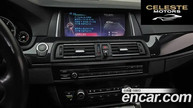 BMW Série 5 (F10) 520d M Aéro Dynamic 2016 — photo 14 sur 20