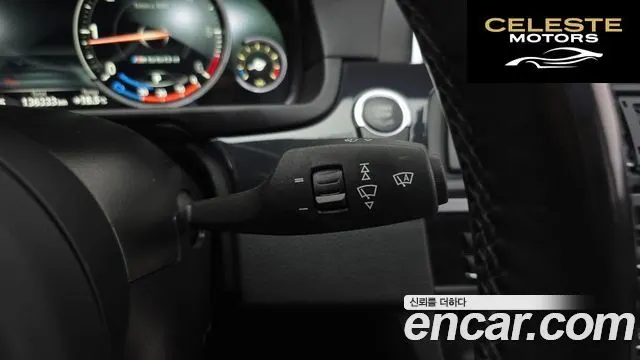 BMW Série 5 (F10) 520d M Aéro Dynamic 2016 — photo 16 sur 20