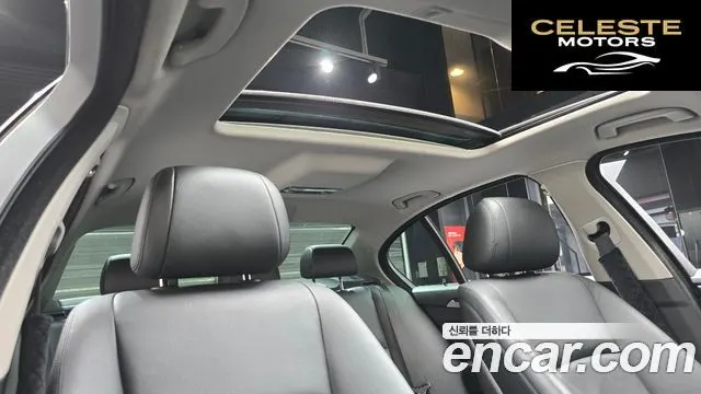 BMW Série 5 (F10) 520d M Aéro Dynamic 2016 — photo 19 sur 20