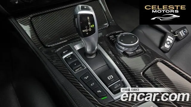 BMW Série 5 (F10) 520d M Aéro Dynamic 2016 — photo 9 sur 20