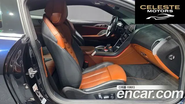 BMW Série 8 (G15) 840i xDrive M Sport Coupé 2022 — photo 16 sur 42
